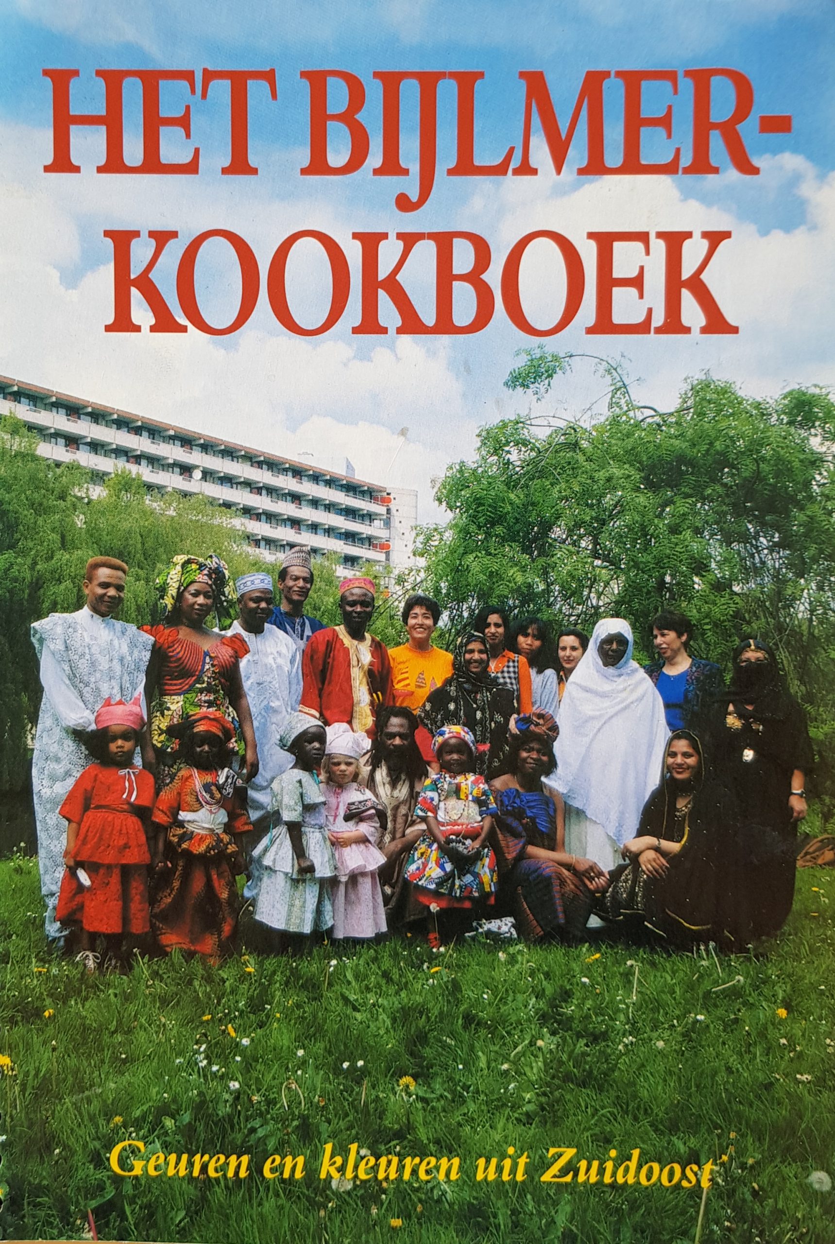 Bijlmer Kookboek Van Dalen