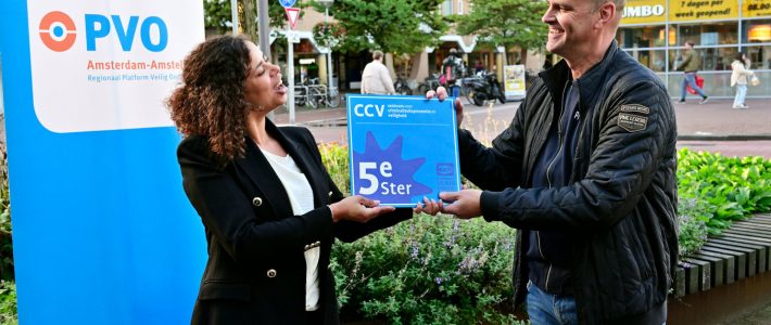 Vijfde ster voor Winkelcentrum Gein