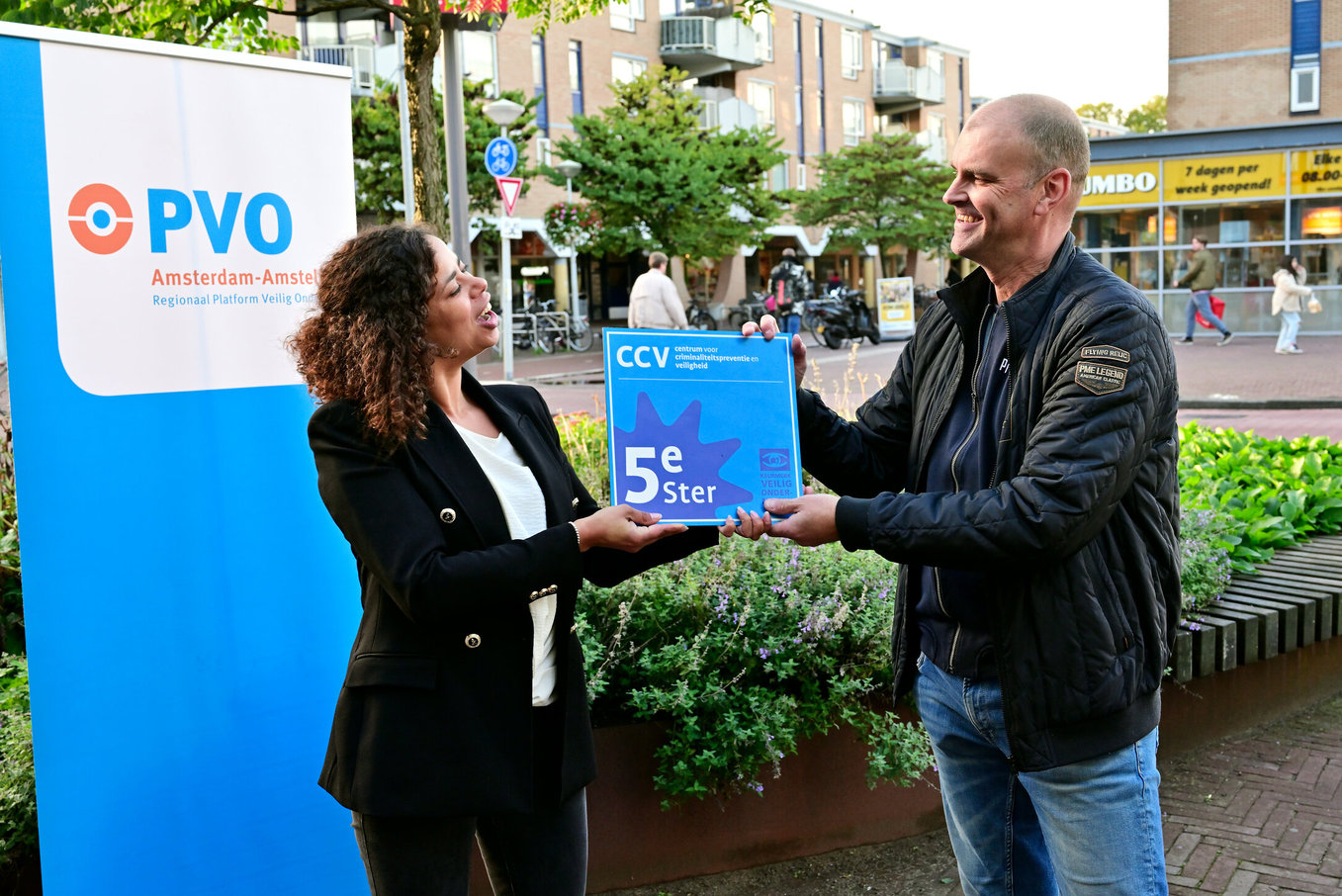 Gein 5de ster Vlaskamp