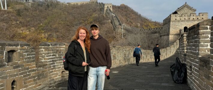 De Chinese muur met m’n kind